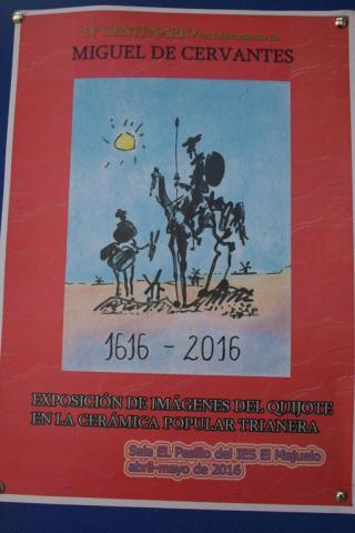 exposicioncervantes05.jpg